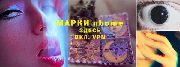 винт Богданович