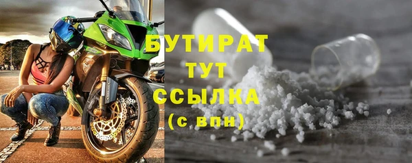 винт Богданович